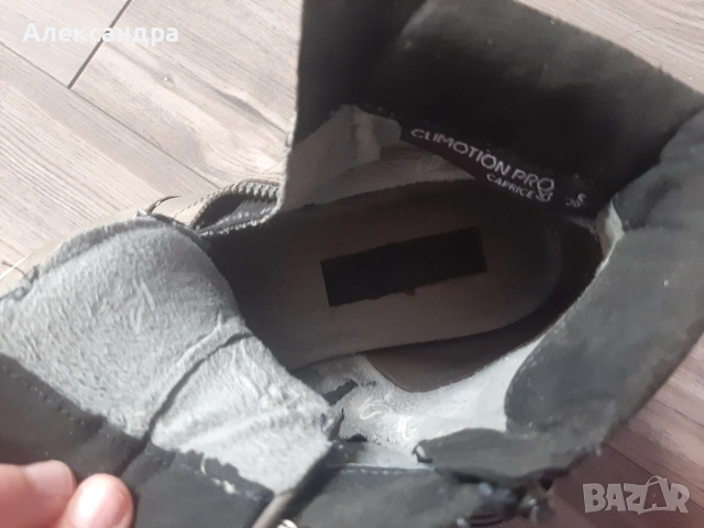 Подарявам всичко от снимките, снимка 6 - Други - 54411129
