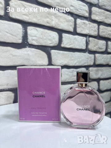 Унисекс Парфюми🔝Дамски Парфюми🔝Мъжки Парфюми - Различни Аромати Код A1569, снимка 14 - Дамски парфюми - 55161107