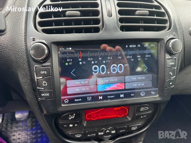 Peugeot 206 HDI 2.0 Diesel , снимка 7 - Автомобили и джипове - 54689694