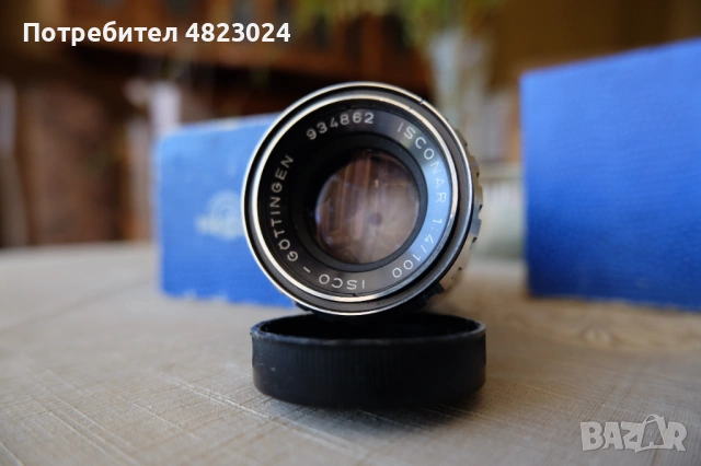 Isco-Gottingen Isconar 100mm f/4 Telephoto Lens - M42 Screw Mount, снимка 4 - Обективи и филтри - 54552763