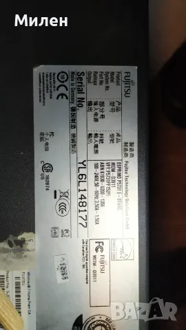 Компютър Core 2 duo E7500 8GB RAM 320GB HDD, снимка 6 - За дома - 55622034