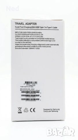 Оригинално зарядно Super Fast Charging 25W с кабел 3А комплект за Samsung, снимка 2 - Samsung - 54395961