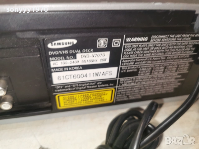 SAMSUNG DVD-V7070 DVD/VHS DUAL DECK 2006262013L1, снимка 11 - Плейъри, домашно кино, прожектори - 54982256
