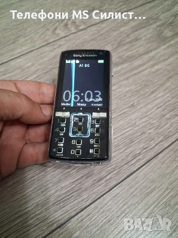 Sony Ericsson K850i k850i Топ състояние, снимка 2 - Sony Ericsson - 54633875