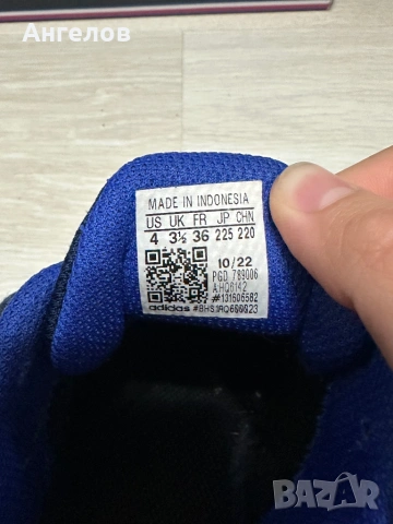 Adidas Nebzed Cloudfoam – маратонки №36, снимка 2 - Маратонки - 54655620