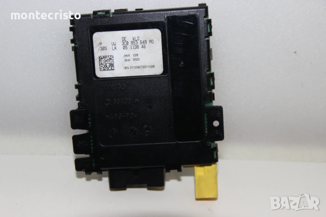 Модул волан VW Passat B6 (2005-2011г.) 3C0953549AD / 3C0 953 549 AD