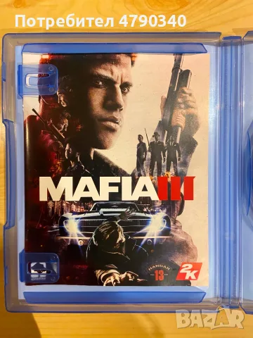 Игра За PS4 Mafia 3, снимка 4 - Игри за PlayStation - 55533880
