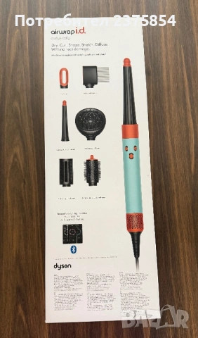  Dyson - HS08 Airwrap i.d., Ceramic Patina/Topaz, снимка 2 - Сешоари - 54817098