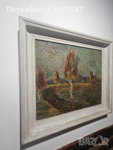 Картинапейзаж масло, ок. 1950-1960 г.)

Майсторска изработка с импасто техника., снимка 2 - Антикварни и старинни предмети - 54681944