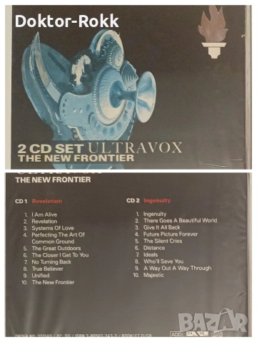 Ultravox - оригинални дискове , снимка 3 - CD дискове - 54531107