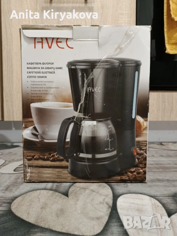 Кафемашина Avec – филтърна, почти нова