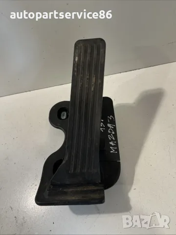 Педал на газта (ускорител) за Mazda 3 2.2D (2015) 6PV312041-09 GHP9-41600-E OEM