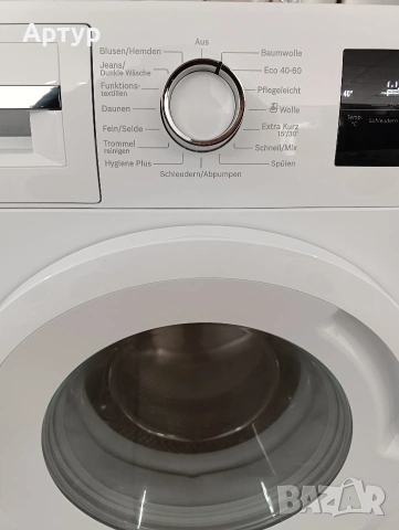 Пералня Bosch, снимка 3 - Перални - 54157631