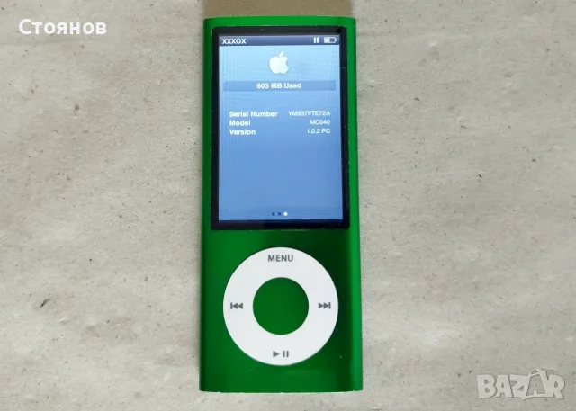 JBL ON STAGE MICRO2 + Apple iPod Nano 5th Gen 8GB Green A1320, снимка 8 - Аудиосистеми - 55303807