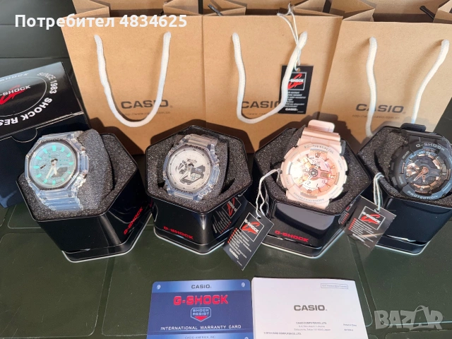 G shock Casio style watches, снимка 9 - Дамски - 55260034