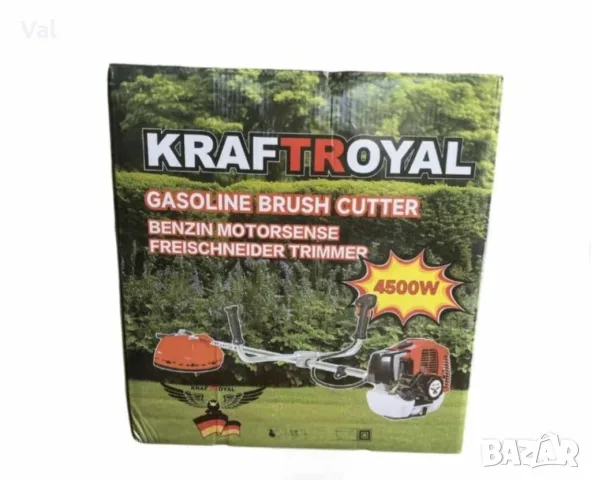 Бензинов тример за косене на трева KraftRoyal 4500W - Професионално косене и Удобство 74 кубика, снимка 2 - Градинска техника - 55337478