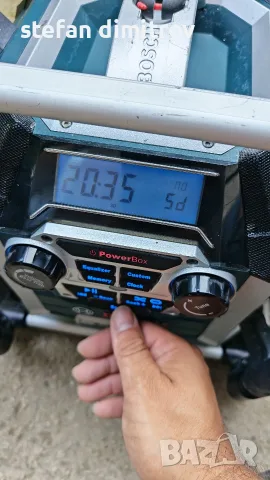 Aкумулаторно радио Bosch GML 50 SOLO ProMix 18V / без батерия и зарядно/, снимка 13 - Други инструменти - 55354595