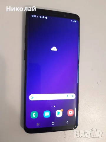 Samsung Galaxy S9 