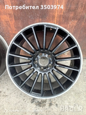 Джанти Keskin KT15 19" 5x112