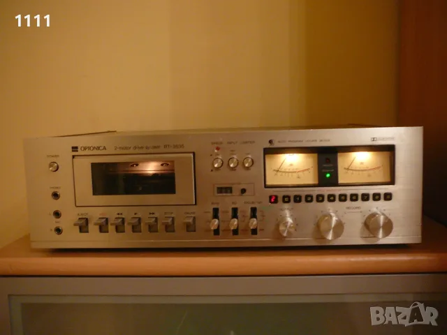 OPTONIKA RT-3535H