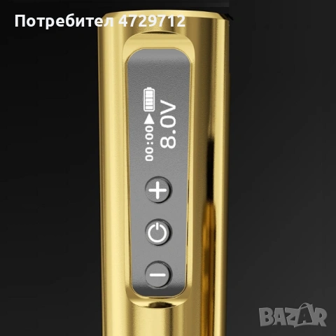 Безжична писалка перманентен грим татуировки, снимка 4 - Друго оборудване - 54488794
