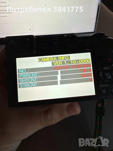 Panasonic GM5 уникален и най-малкият MFT фотоапарат с EVF, снимка 12 - Фотоапарати - 55695247