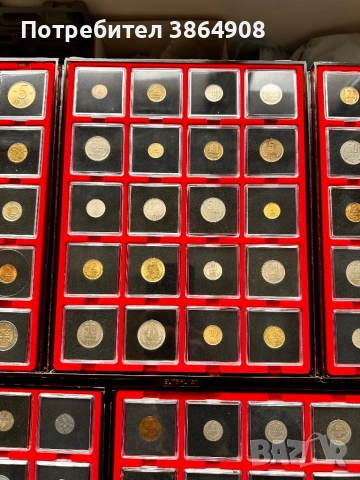 Колекция Български монети 1881-2018 140 броя , снимка 7 - Нумизматика и бонистика - 54178116