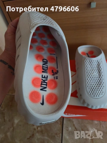 Nike Mind оригинални , снимка 3 - Дамски ежедневни обувки - 54957524