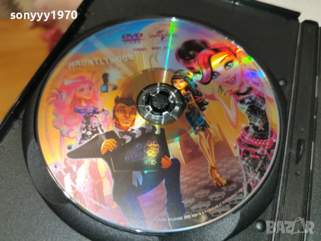 MONSTER HIGH DVD 1205261957L1, снимка 2 - DVD филми - 54526660