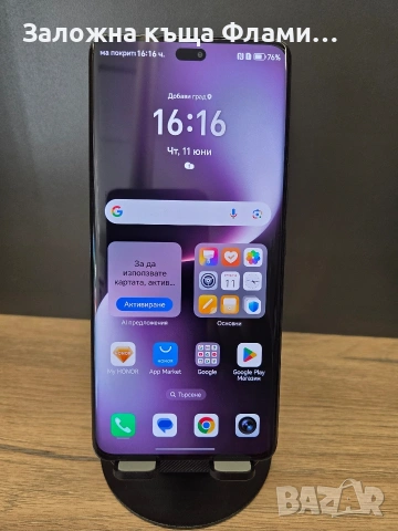 Продава GSM/телефон HONOR Magic 7 Lite 256GB , снимка 3 - Други - 54957548