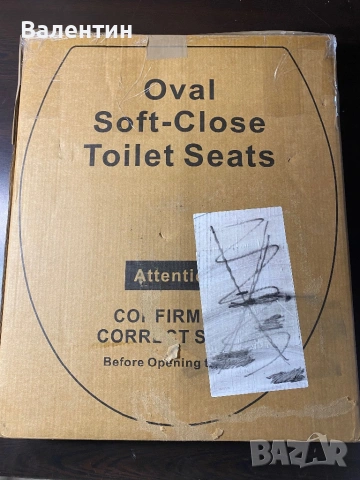 Тоалетна чиния O-shape soft close, снимка 10 - Други стоки за дома - 54532603