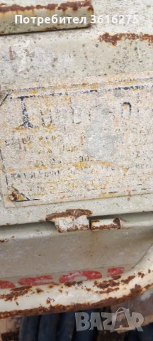 Продавам турбозол , снимка 3 - Други машини и части - 54032069