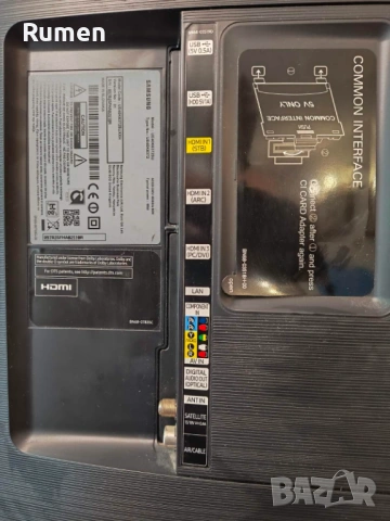 TV Самсунг 40" извит, снимка 3 - Телевизори - 54836001