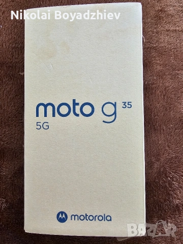 Motorola g 35 5 G, снимка 9 - Motorola - 54905294