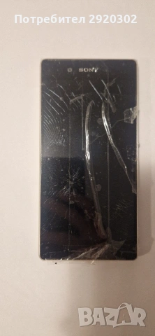 Sony Xperia z3 plus на части, снимка 2 - Sony - 54492959