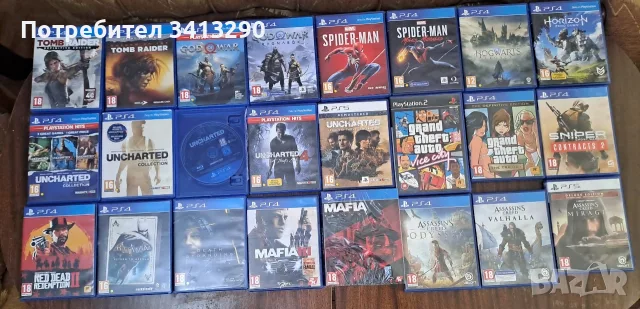 Продавам игри за PS4 и PS5