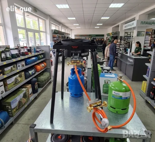 Газов котлон за къмпинг и градина с регулируеми крака