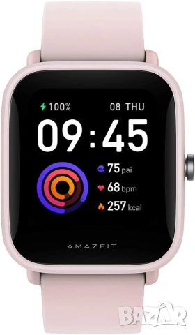Смарт часовник Amazfit Bip U Pink Square 1.43” с 60+ спортни режима - НОВ, снимка 4 - Смарт гривни - 55124392