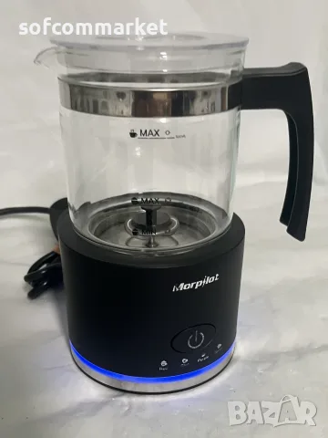 Пенообразувател Morpilot 500 ml- кана за разпенване на мляко, снимка 4 - Кани - 55492526