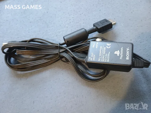 RFU Adaptor PS1 PS2 PS3