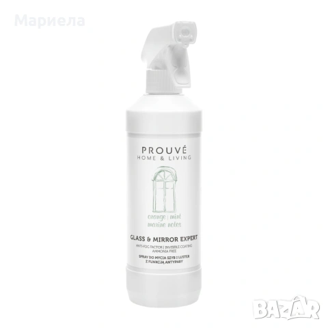 Почистващи и перилни препарати Prouvé, снимка 10 - Препарати за почистване - 54059873