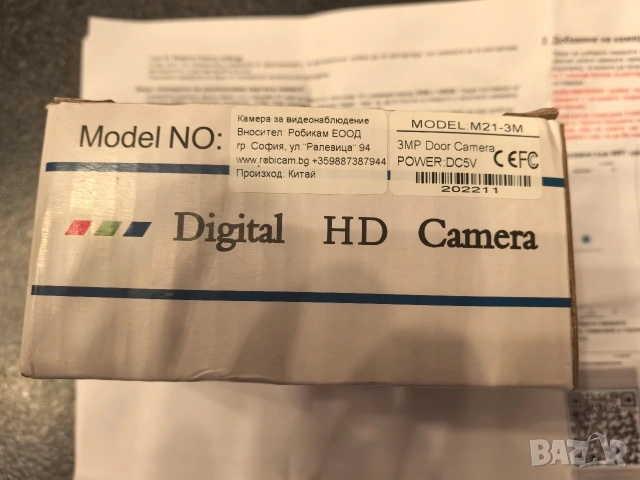 wi fi camera шпионка, снимка 6 - HD камери - 55128620