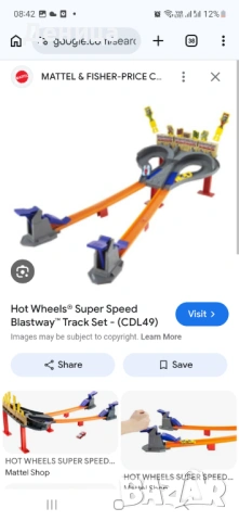 Hot wheels писти, снимка 4 - Коли, камиони, мотори, писти - 54859136