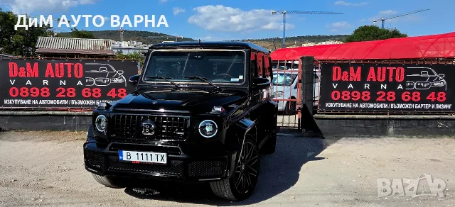 Mercedes G Class Brabus Paket . Автомобил,кола под наем за специални поводи