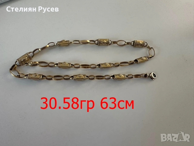76 евро за грам злато gold /  за всичките артикули от обявата - продавам злато - изделия  здрави -пр, снимка 14 - Колиета, медальони, синджири - 55177755