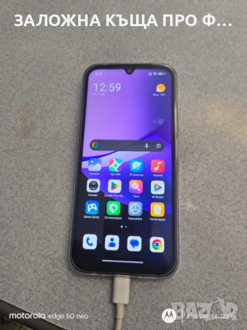 Xiaomi Redmi 15C 5G 128GB