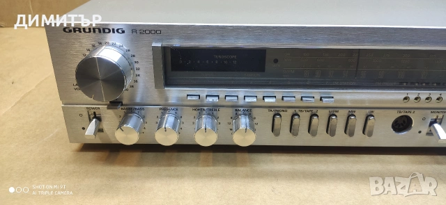 Grundig R 2000, снимка 2 - Ресийвъри, усилватели, смесителни пултове - 55072038