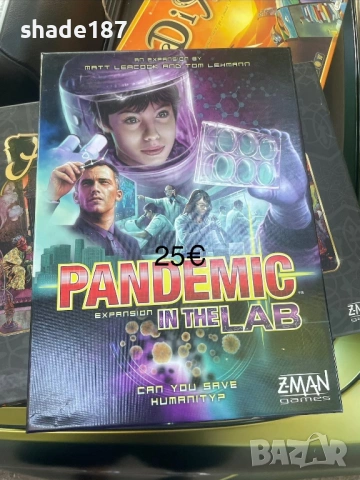 Настолни игри, снимка 8 - Настолни игри - 54637468