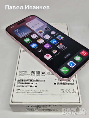 ГАРАНЦИЯ iPhone 15 Plus – 128GB / 6GB RAM в цвят Pink, снимка 7 - Apple iPhone - 54889557