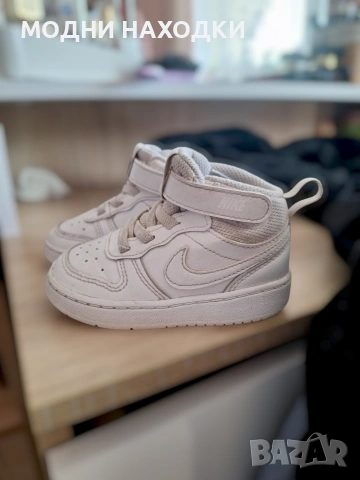 Nike Детски Кецове